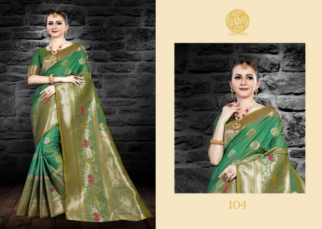 Art Silk Sarees