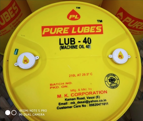 General Purpose Machine Oil