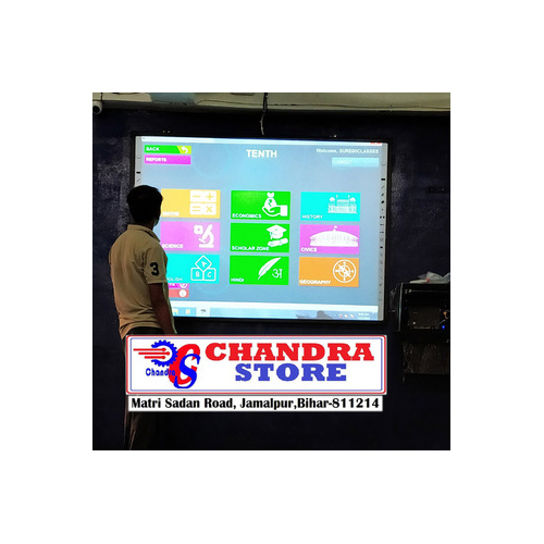 Finger Touch Digital Interactive White Board By CHANDRA STORE