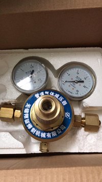 Gas Regulator