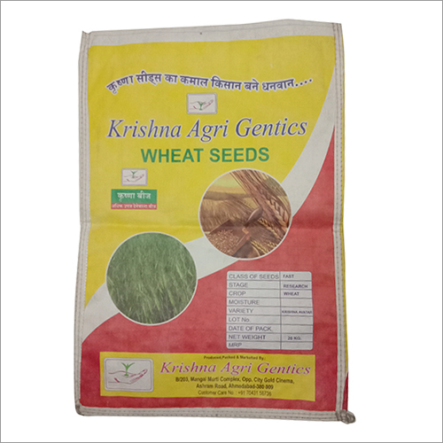 Non Woven Agro Seed Bag By DIVYA PACKAGING