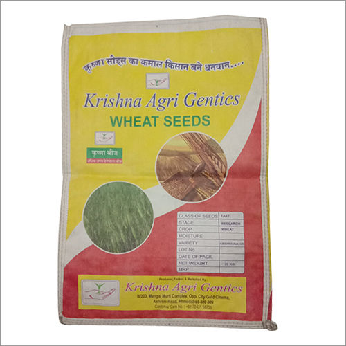 Non Woven Agro Seed Bag