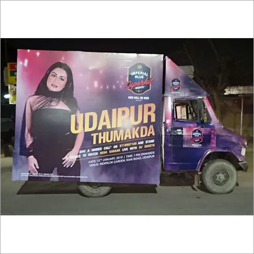 Road Show Promotion Van Fabrication Services