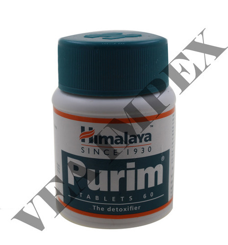 Purim Tablets