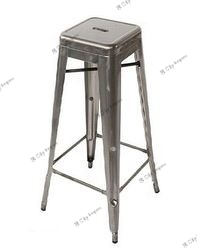 Iron Stool