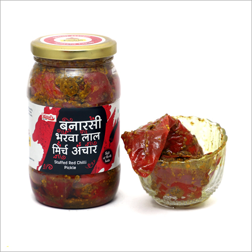 Red Chilli Pickle