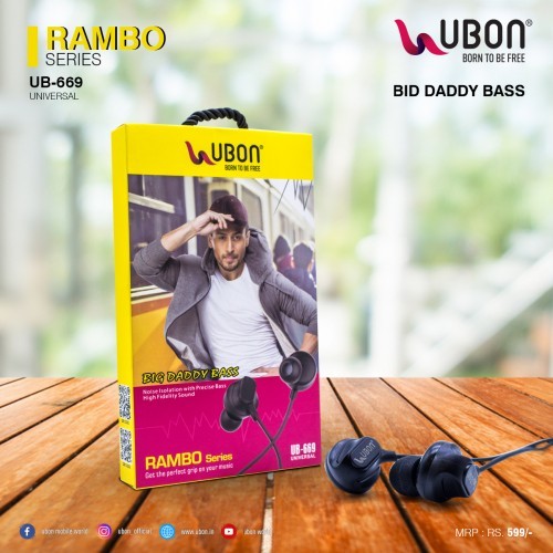 UBON UB-669 Earphone