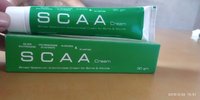 Burns And Wounds Cream