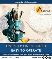 Samaiyal Ennai Machine