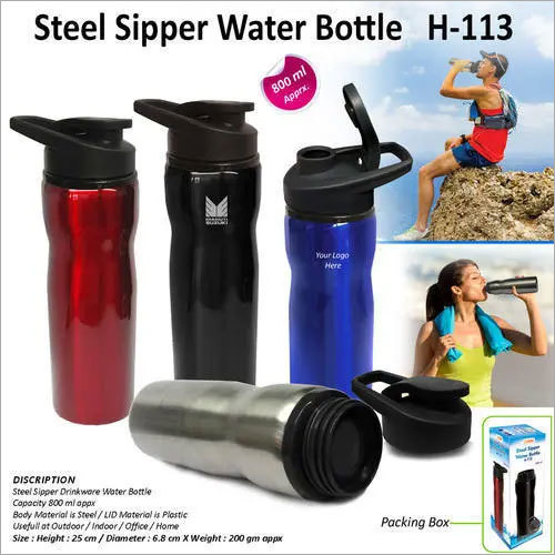 Gift Set
