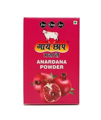 Fresh Anardana Powder