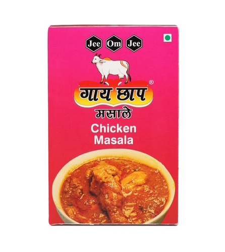 Fresh Chicken Masala