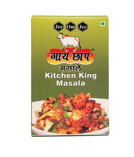 Fresh Kitchen King Masala