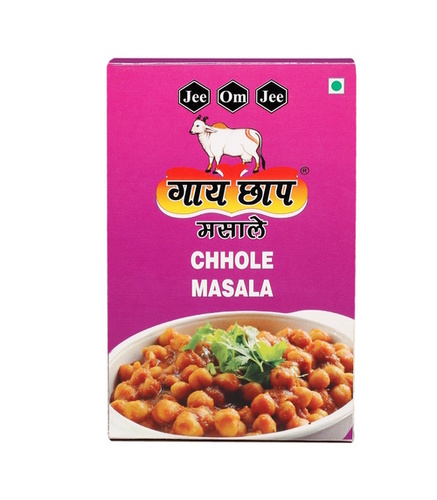 Chhole Masala - Powder, 12 Months Shelf Life | Store in a Cool and Dry Place
