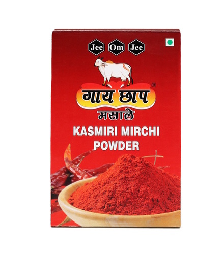 Kasmiri Mirchi Power - Fine Powder, 12 Months Shelf Life | Store in Cool and Dry Place