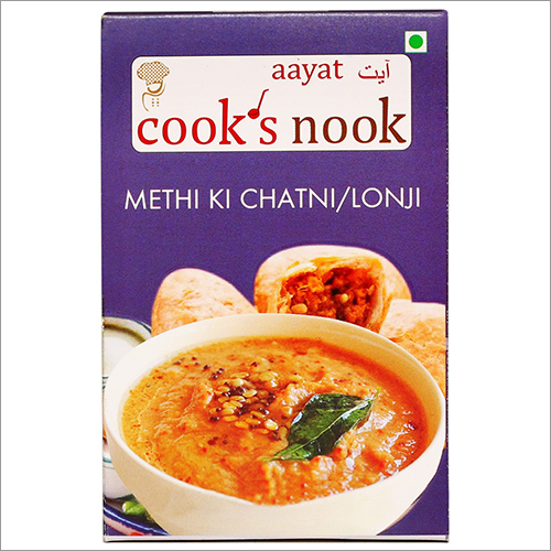 Fresh Methi