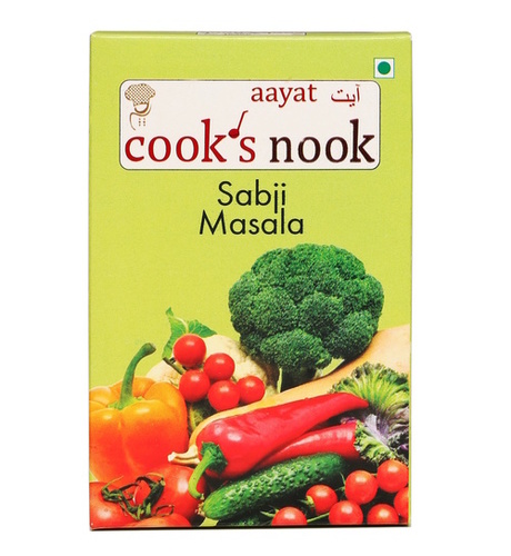 Powder Subji Masala