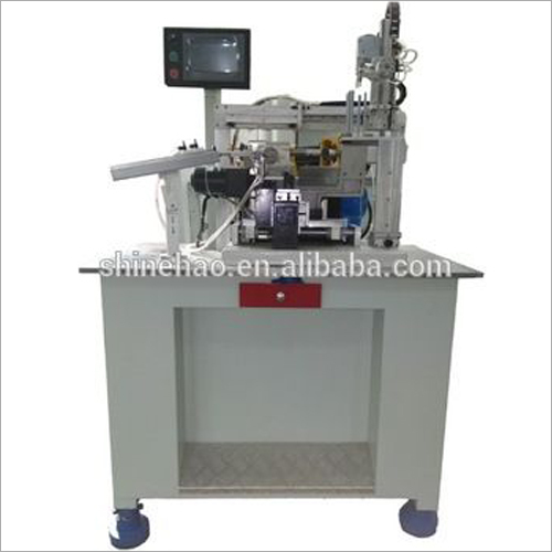 Fully Automatic Demo Lens Cutting Machine By SHENTU AUTOMATION CO., LTD.