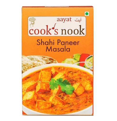 Fresh Shahi Paneer Masala