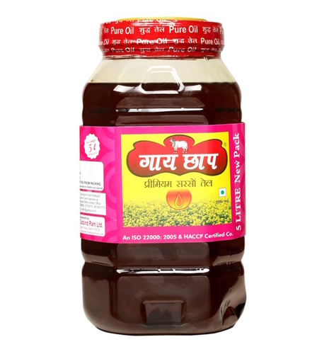 Maroon Musturd Oil