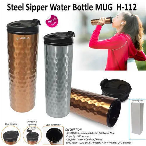 Steel Sipper Water Bottle