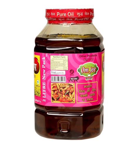 Pure Mustard Oil Application: Cooking