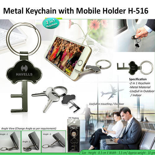 Keychain with Mobile Holder