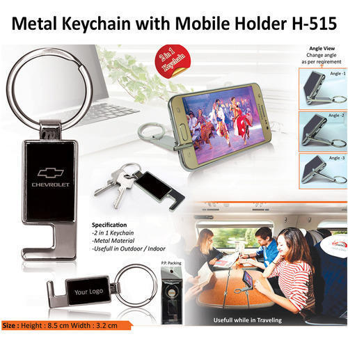Metal Keychain with Mobile Holder