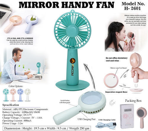 Mirror Handy Fan - ABS Plastic 10x7.5 cm
