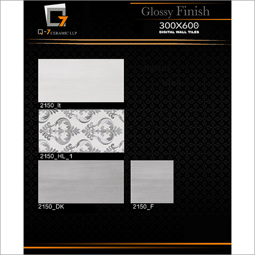 Outdoor Wall Tiles