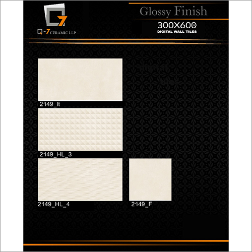 Plain Wall Tiles