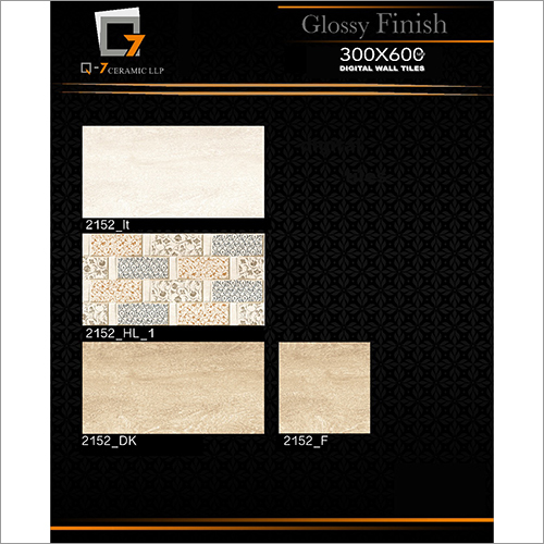 Textured Wall Tiles