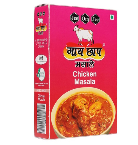 Fresh Chicken Masala