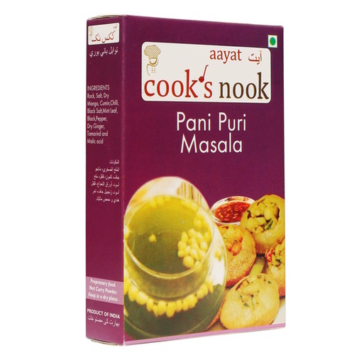 Fresh Egg Curry Masala