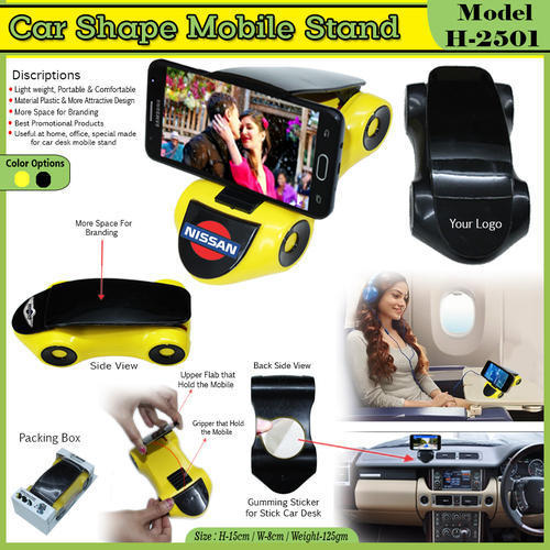 CAR SHAPE MOBILE STAND