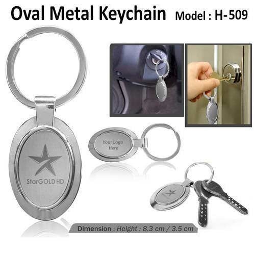 Oval Metal Keychain - Metal 8.3x2.5 cm Silver, Durable Lightweight Split Ring Key Holder