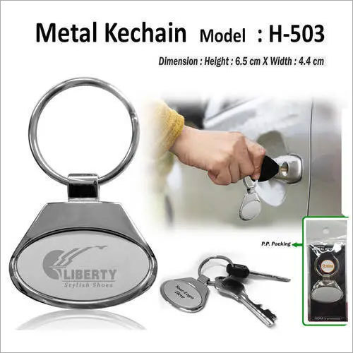 METAL KEYCHAIN METAL KEYCHAIN