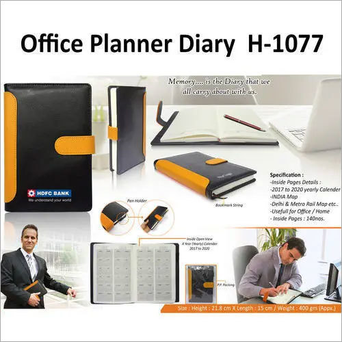 Office Diary