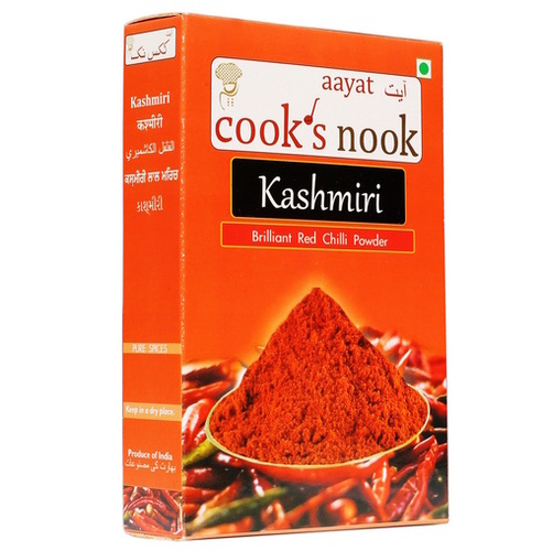 Red Chili Powder - Fine Powder, Vibrant Red Color | 12 Months Shelf Life