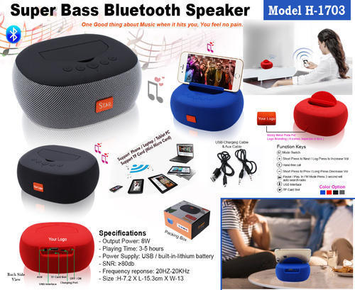 Super Bass Bluetooth Speaker