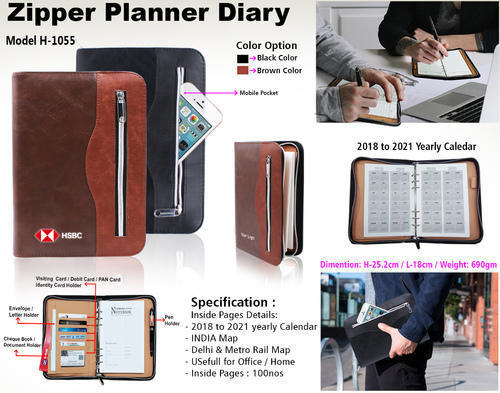 ZIPPER PLANNER DIARY