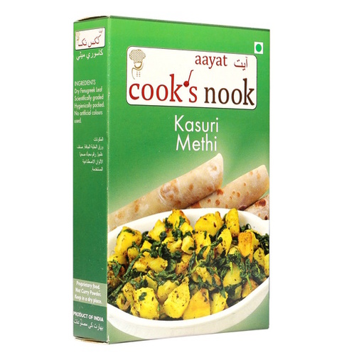 Fresh Kasuri Methi Powder