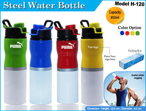 Steel Sipper Water Bottle