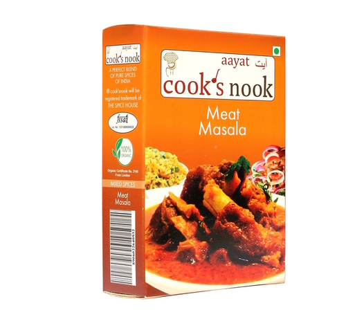 Powder Meat Masala