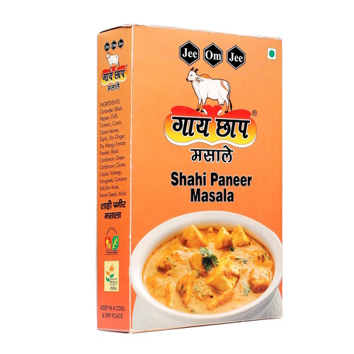 Powder Shahi Paneer Masala