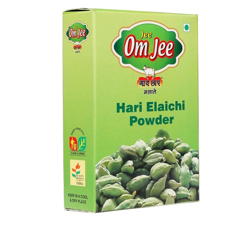 हरि इलाइची पाउडर