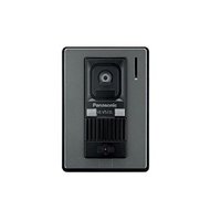 Panasonic Video Door Phone -VL-SW274SX