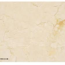 Imported Beige Marble