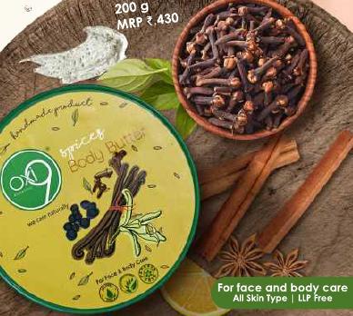 Spices Body Butter Ingredients: Herbal Extracts