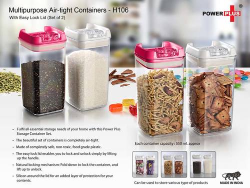 Multi Purpose Air Tight Container